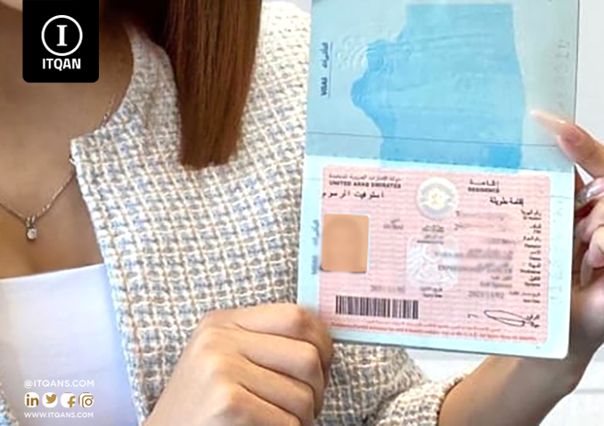 تأسيس الشركات الاوفشور في دبي