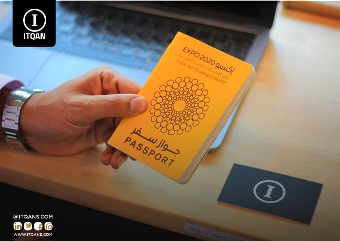 شروط تأسيس شركة في دبي الجنوب
