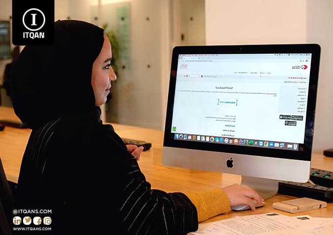 تأسيس شركة فى المنطقة الحرة عجمان
